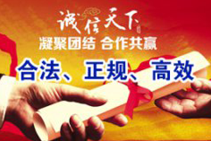 民间借贷法律风险识别与预防策略